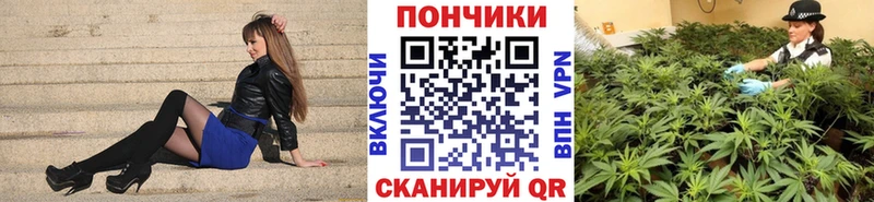 Магазин наркотиков Ярославль Гашиш  Марихуана  Кокаин  Мефедрон 