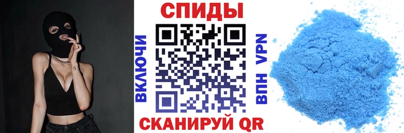 что такое   Ярославль  АМФЕТАМИН 98% 