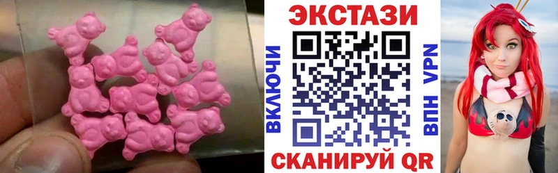 ЭКСТАЗИ Punisher  как найти   Ярославль 