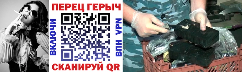 ГЕРОИН герыч  сколько стоит  Ярославль 