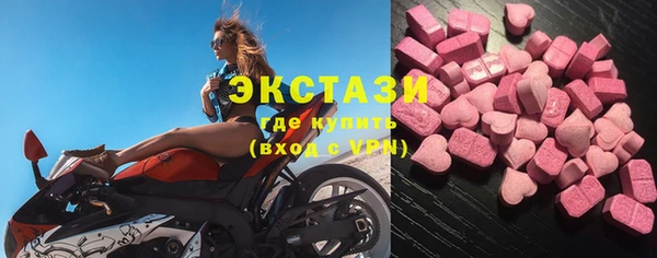 метадон Горняк
