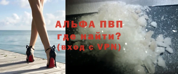 метадон Горняк