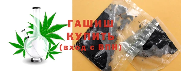 метадон Горняк
