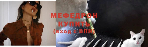 метадон Горняк