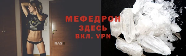 метадон Горняк