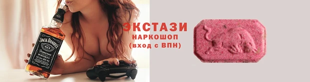 метадон Горняк