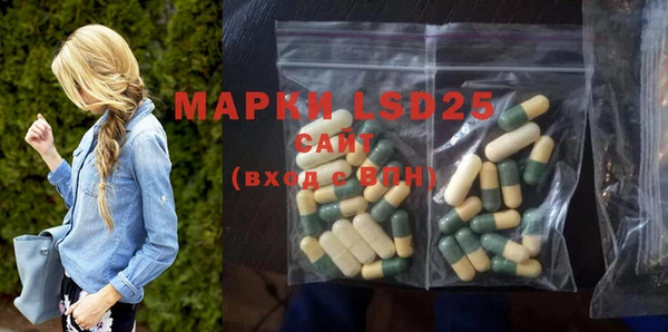 метадон Горняк