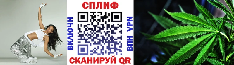 Марихуана ГИДРОПОН  ОМГ ОМГ рабочий сайт  Ярославль  магазин   